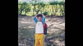 똥강아지 - 진주원 [OFFICIAL MUSIC]