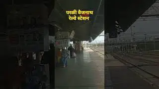 Parali vaijinath