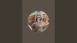 13 Dec 2025 | Khimaj Mataji Live Darshan