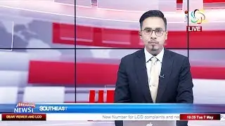 Impact News English 07 May 2019
