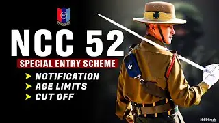 NCC 52 Special Entry Scheme Notification &ndash; Join OTA Chennai