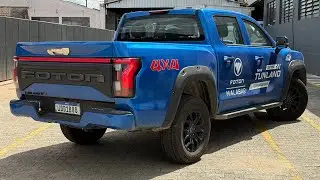 NOVA TUNLAND V7 2026 A PICAPE 4X4 TURBO DIESEL HIBRIDA IMPRESSIONA PELO TAMANHO, LUXO E PRE&Ccedil;OS!!!
