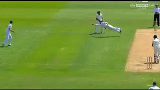 Ian Bell's Screamer To dismiss Cheteshwar Pujara