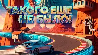 🏎️PORSCHE в PUBG MOBILE  | Ктулху в гонках, Багз Банни пилот! | Новости мобильных игр