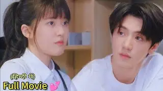 Hidden Love (हिंदी में) | The Sweetest Secret Love | Chinese Drama All Episodes.