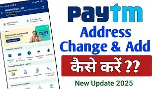 Paytm business me address add kaise kare | How to Change & add address in Paytm Business 2025