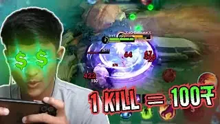 ИСПЫТАНИЕ УБИЙСТВ ФАННИ | Геймплей на 17 убийств!!!!
