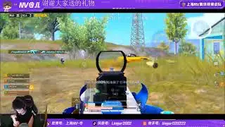 How PEL Pros Rush 😂