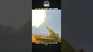 2С7 &laquo;Пион&raquo; &mdash; советская суперпушка