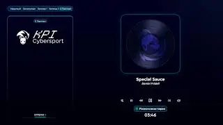 KPI Evolution vs Invictus Maneo | KPI Rector CUP | Внутрішня кваліфікація (Групова стадія)