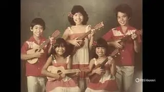 'Ukulele Teacher Roy Sakuma (1998) | PBS HAWAIʻI CLASSICS