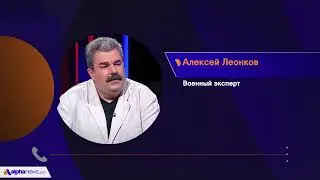 Все, что сейчас делает Азербайджан, граничит с понятием 