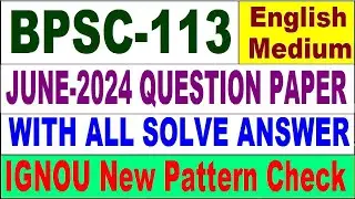 BPSC 113 Previous Year Question Paper June 2024 in English | bpsc 113 important question with answer