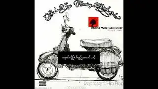 @JustKeepComingBack(1/KMKS)&lrm; @khaingmyalkyawswar @NekoleyoTopic @LyricdVideo(JKCB/KMKS)@Made By BX