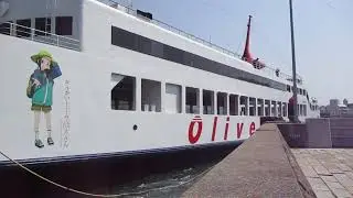 四国フェリー「第二しょうどしま丸」土庄港第三岸壁着岸/Shikoku ferry 