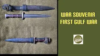 First Gulf War Trophy Dagger 