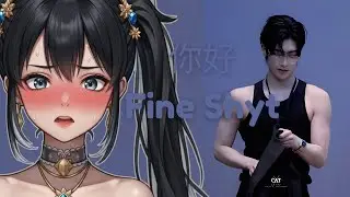 你好 Fine Shyt (Watching Edits of Shen Quanrui [Ricky])