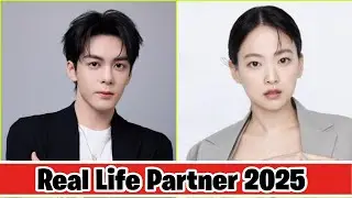 Chun Woo Hee Boyfriend & Joseph Zheng Girlfriend | Real Partner 2025