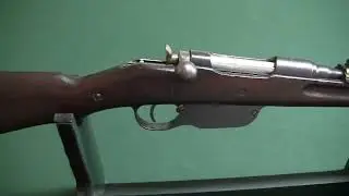 Austrian M95 carbine 8x50mmR police issue
