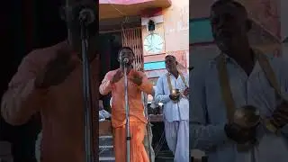 श्री गुरु कृपा भजनी मंडळ पळसगाव प्रमुख- पंडित राव पा. पळसगावकर यांचे खास भजन