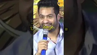 NTR Inspiring Word's 💫#motivation #inspiration #shortsfeed #shorts