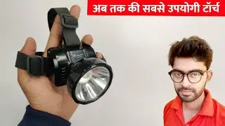 Head Torchlight Unboxing And Review | DP 7213 Rechargeable Torch - Aman Unboxing