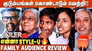 72 வயசுல இந்த Screen Presence எவனுக்கும் வராது - Jailer Public Review Day 3 | Rajinikanth | Nelson