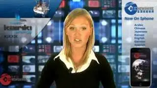 ABN Newswire Stocks to Watch: March 12, 2010
