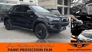 TOYOTA REVO PPF WRAP | COMPELTE DETAIL | Paint Protection Film