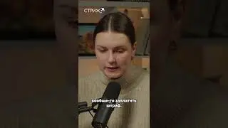 Роскомнадзор блокирует Telegram в России. Подробности #shorts