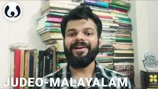 Listen to the language of Cochin Jews | Thapan speaking Judeo-Malayalam | Wikitongues