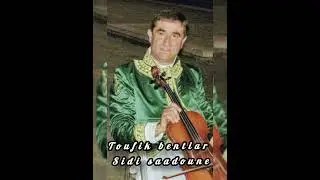 Toufik bentiar (sidi saadoune)