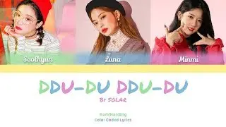 How Would My Girl Group Sing 