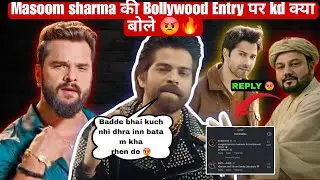 MASOOM SHARMA ने चूतड PAAD Diye 😡🔥System के  !! Kd reply!! Panvadi 