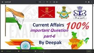 #current_affaires_all_exaam#important_gk_question_mts_ssc_cds_navy_airforce_ntpc_bangal_upsi_defence