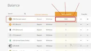 Coinsbit Exchange | 5000 CNB Coins Received In Exchange Wallet | Login And Check