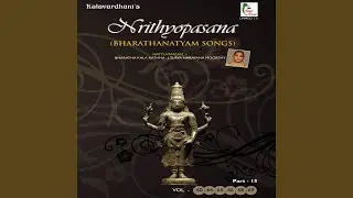 Velava - Hamsanandi - Rupakam (feat. Allepy Lakshmi)