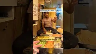 заказ блюда в Индии 🇮🇳 #уличнаяедаиндия #уличнаяеда