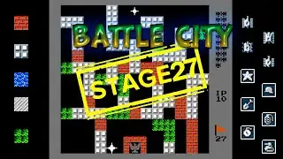 Battle City Stage 27 Танчики