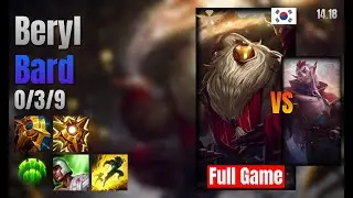 Beryl Support Bard vs Rakan lol KR solo rank Full Game 14.18