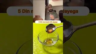 Home-made Silajit recipe | by Nitesh Soni#silajit #niteshsoni #homeremedy #viral #recipe #short