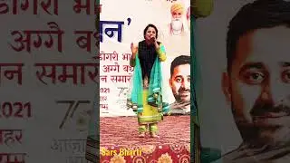 Des Sada Dogra Pes Sada Dogra ll @SarsBharti ll Romalo Ram ll Jammu ll Trending ll Dogri Song