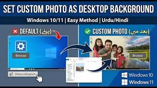 How to Customize Desktop Background picture in Windows 10| Change Background Pictures in Windows 10