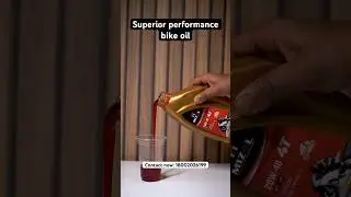 Best Engine Oil For 125cc Bike In India | Engine Oil For 125cc Motorcycle | Engine Oil For 100cc