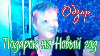 СВЕТОДИОДНЫЙ ПРОЖЕКТОР/СТРОБОСКОП/18 LED MINI FLAT PAR LIGHT/ПОДАРОК СЫНУ НА НОВЫЙ ГОД