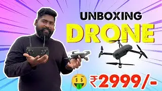 Most affordable drone Unboxing | cheapest drone Unboxing in tamil💥