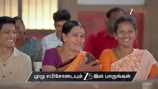 Veera | Ep - 550 | Preview | Feb 07 2026 | Zee Tamil
