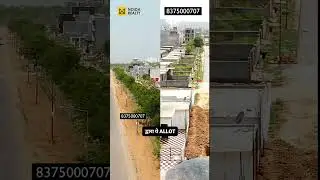 Plots in Noida | Noida Extension | Greater Noida West | Authority Plots | Kisan Quota | 6% Plots
