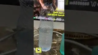 دورة خاصة لمعطرات الشعر من انوار مكة للعطور