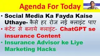 Social Media Training for Insurance Advisors by Coach Vivek Mittal
